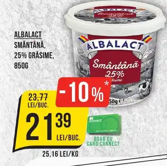 Mega Image ALBALACT SMÂNTÂNĂ, 25% GRĂSIME,850G Ofertă