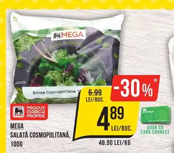 Mega Image MEGA SALATĂ COSMOPOLITANĂ, 100G Ofertă
