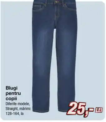 Kik Blugi pentru copii Ofertă