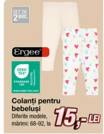 Kik Colanți pentru bebeluşi Ofertă