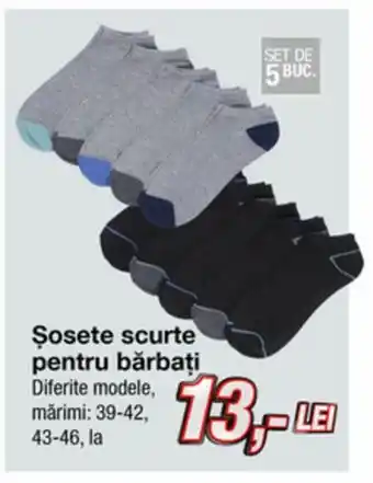 Kik Șosete scurte pentru bărbați Ofertă
