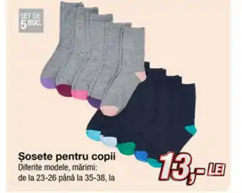 Șosete pentru copii