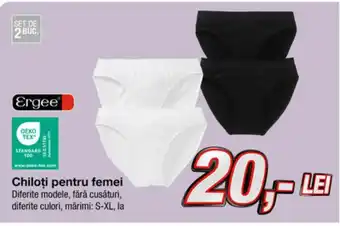 Kik Chiloţi pentru femei Ofertă