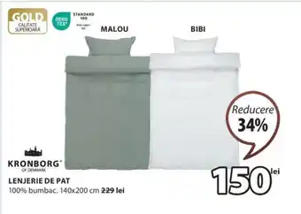 JYSK LENJERIE DE PAT Ofertă