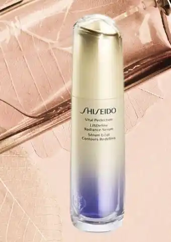 SHISEIDO VITAL PERFECTION