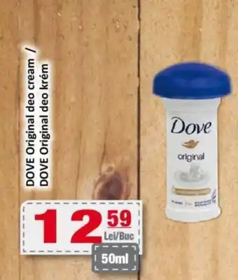 CBA DOVE Original deo cream Ofertă