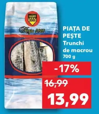 PIAȚA DE PEŞTE Trunchi de macrou 700g