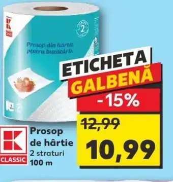 Kaufland Prosop din hartie Ofertă