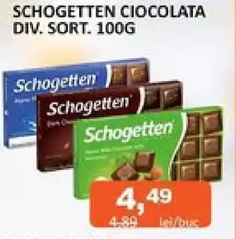 Unicarm SCHOGETTEN CIOCOLATA DIV. SORT. 100G Ofertă