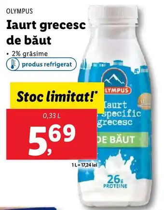 Lidl OLYMPUS Iaurt grecesc de băut Ofertă