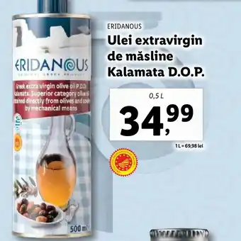 ERIDANOUS Ulei extravirgin de măsline Kalamata D.O.P.