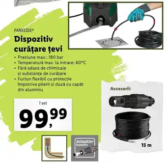 Dispozitiv curăţare țevi