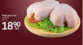 Supeco Piept pui cu os Ofertă