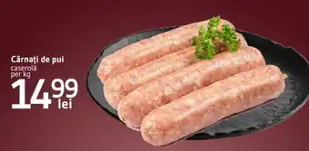 Supeco Cârnaţi de pui Ofertă