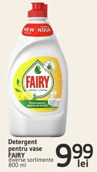 Supeco Detergent pentru vase FAIRY Ofertă