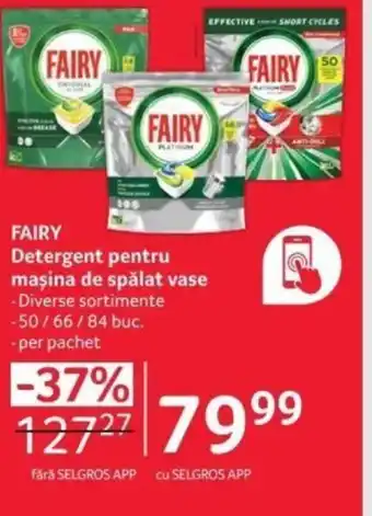 Selgros FAIRY Detergent pentru maşina de spălat vase Ofertă