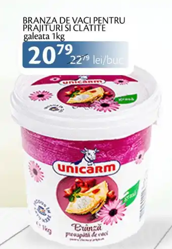 Unicarm BRANZA DE VACI PENTRU PRAJITURI SI CLATITE galeata 1kg Ofertă
