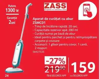 Selgros Aparat de curățat cu abur ZSMC01 Ofertă