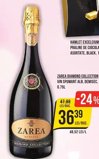 Mega Image ZAREA DIAMOND COLLECTION VIN SPUMANT ALB, DEMISEC, 0.75L Ofertă