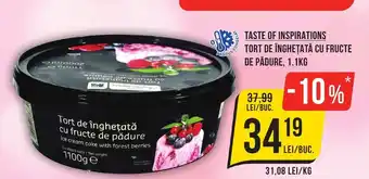TASTE OF INSPIRATIONS TORT DE ÎNGHEȚATĂ CU FRUCTE DE PĂDURE, 1.1KG