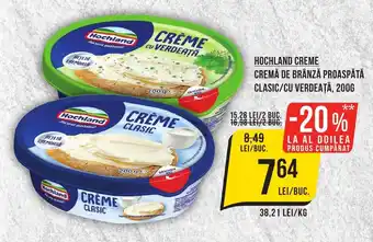 Mega Image HOCHLAND CREME CREMĂ DE BRÂNZĂ PROASPĂTĂ CLASIC/CU VERDEAȚĂ, 200G Ofertă