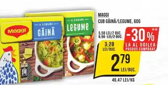 Mega Image MAGGI CUB GĂINĂ/LEGUME, 60G Ofertă
