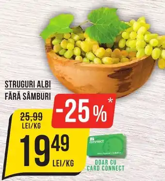 Mega Image STRUGURI ALBI FĂRĂ SÂMBURI Ofertă