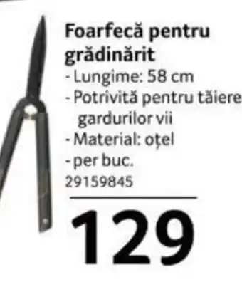 Foarfecă pentru grădinărit