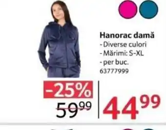 Selgros Hanorac damă Ofertă