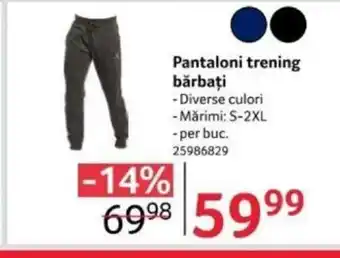 Selgros Pantaloni trening bărbaţi Ofertă