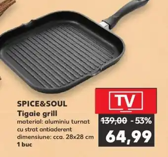 Kaufland SPICE&SOUL Tigaie grill Ofertă
