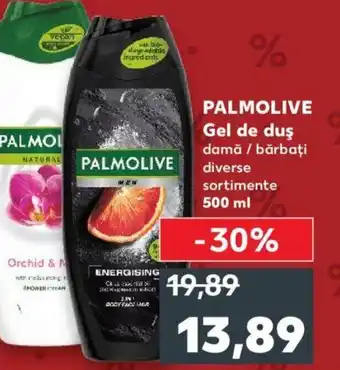 Kaufland PALMOLIVE Gel de duş Ofertă