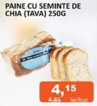 Unicarm PAINE CU SEMINTE DE CHIA (TAVA) 250G Ofertă