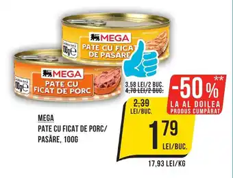 Mega Image MEGA PATE CU FICAT DE PORC/ PASĂRE, 100G Ofertă