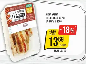 Mega Image MEGA APETIT FILE DE PIEPT DE PUI, LA GRĂTAR, 200G Ofertă
