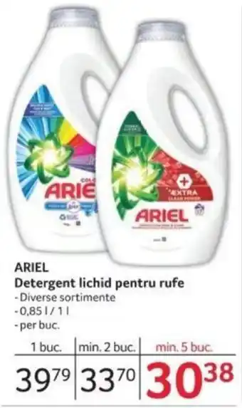 Selgros ARIEL Detergent lichid pentru rufe Ofertă