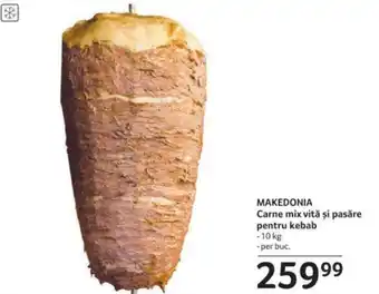 Selgros MAKEDONIA Carne mix vită şi pasăre pentru kebab Ofertă