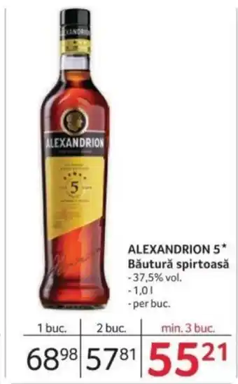 ALEXANDRION 5* Băutură spirtoasă