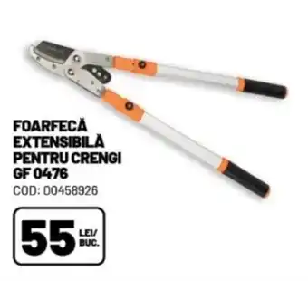 Ambient FOARFECĂ EXTENSIBILĂ PENTRU CRENGI GF 0476 Ofertă