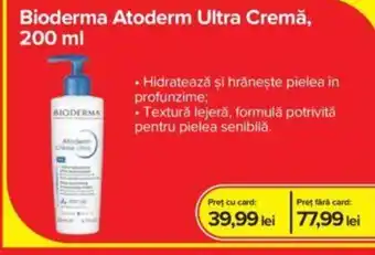 Bioderma Atoderm Ultra Cremă, 200 ml