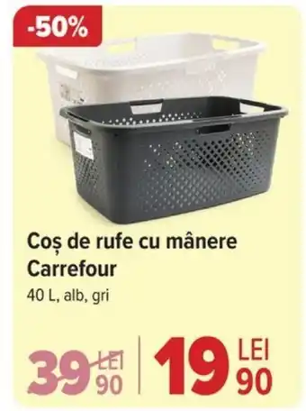 Carrefour Coş de rufe cu mânere Carrefour Ofertă