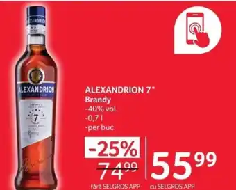 Selgros ALEXANDRION 7* Brandy 0.7L Ofertă