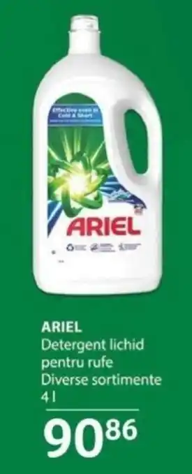 Selgros ARIEL Detergent lichid pentru rufe Ofertă
