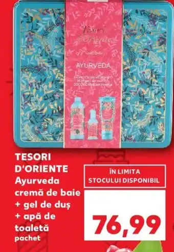 Kaufland TESORI D'ORIENTE Ayurveda cremă de baie + gel de duș + apă de toaletă pachet Ofertă