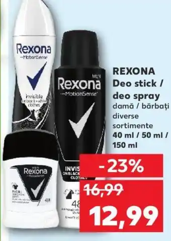 Kaufland REXONA Deo stick / deo spray Ofertă