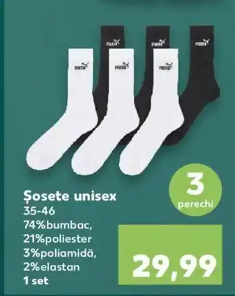 Șosete unisex