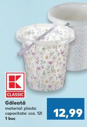Găleată