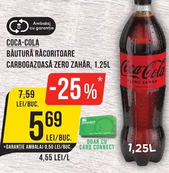 Mega Image COCA-COLA BĂUTURĂ RĂCORITOARE CARBOGAZOASĂ ZERO ZAHĂR, 1.25L Ofertă