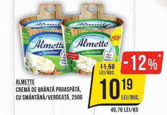 ALMETTE CREMĂ DE BRÂNZĂ PROASPĂTĂ, CU SMÂNTÂNĂ/VERDEAȚĂ, 250G
