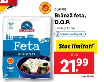 OLYMPUS Brânză feta, D.O.P.